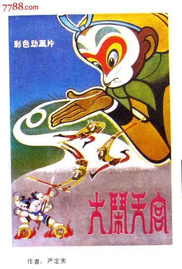 做个丹尼森大学毕业证